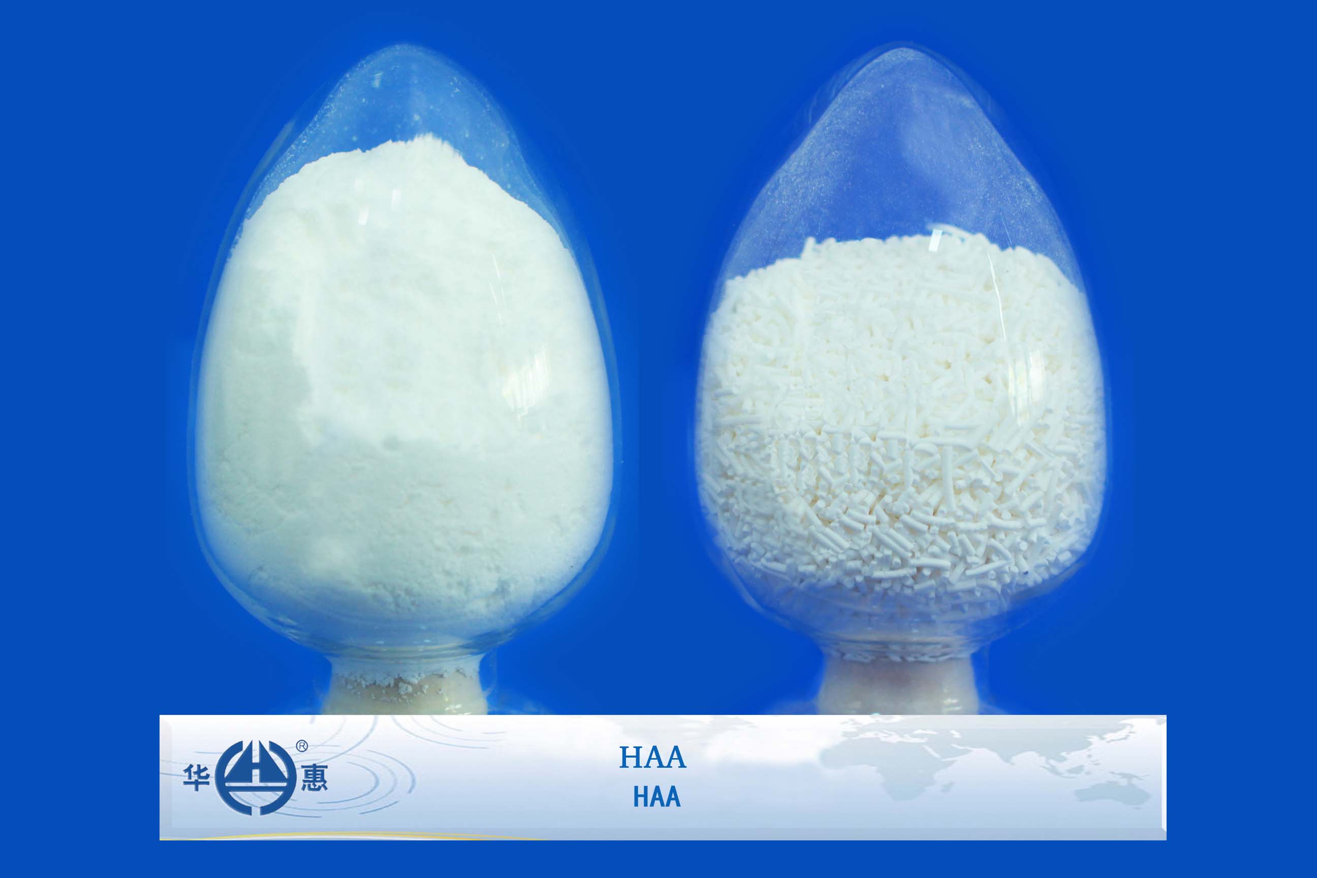 N,N,N’,N’-Tetrakis (β-hydroxyethy) Adipamide  HH8080/HH8081