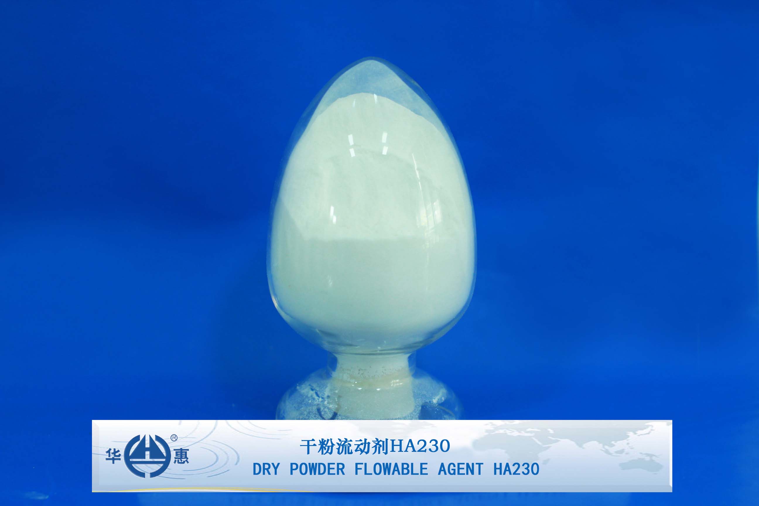 Dry Powder Flowable Agent HA230
